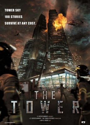 Kule – The Tower 2012 Türkçe Dublaj İzle