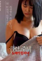 Obscene House Slave Wife Erotik Film izle