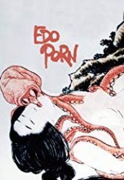 Edo Porn 1981 Erotik Film İzle