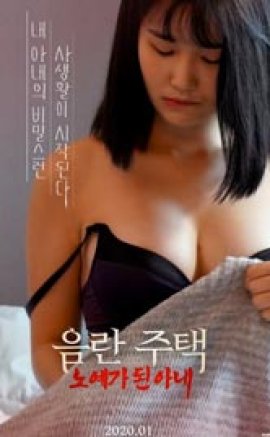 Obscene House Slave Wife Erotik Film izle